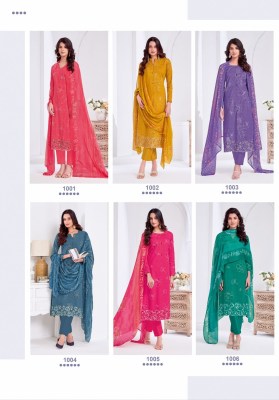 Kashya vol 1 by Suryajyoti Pure Lawn Foil Print With Border Embroidery Work dress material dress material catalogs