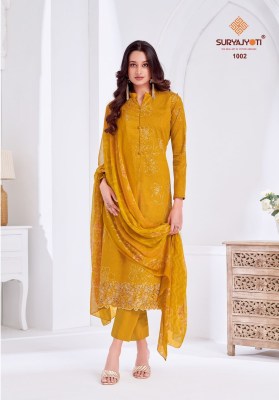 Kashya vol 1 by Suryajyoti Pure Lawn Foil Print With Border Embroidery Work dress material dress material catalogs