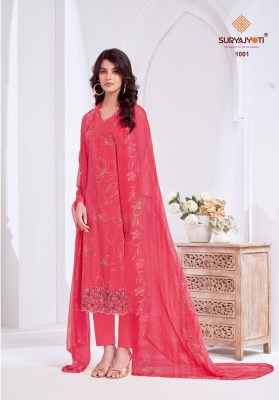 Kashya vol 1 by Suryajyoti Pure Lawn Foil Print With Border Embroidery Work dress material dress material catalogs