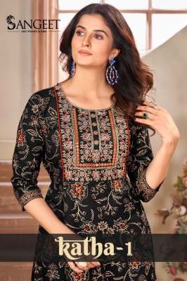 Katha 1 luanch premium heavy reyon flared kurti catalogue at amaviexpo Amavi