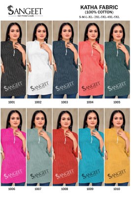 Katha Present Pure Cotton Short tops with different size at amaviexpo western wear catalogs