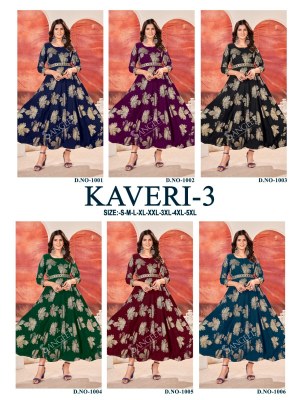 Kaveri 3 present faux georgette foil gold printed flared kurti catalogue at low rate  kurtis catalogs