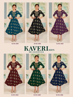 Kaveri kids Pure Georgette Foil Printed kids wear collection kurtis catalogs