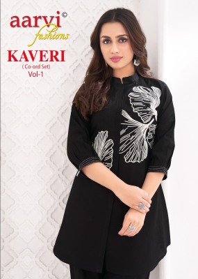 Kaveri vol 1 by Aarvi fashion lunch Flex cotton co ord set in low rate wholesale catalogs