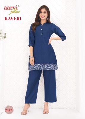 Kaveri vol 1 by Aarvi fashion lunch Flex cotton co ord set in low rate co ord set catalogs