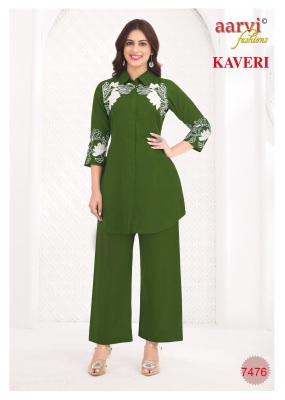 Kaveri vol 1 by Aarvi fashion lunch Flex cotton co ord set in low rate co ord set catalogs