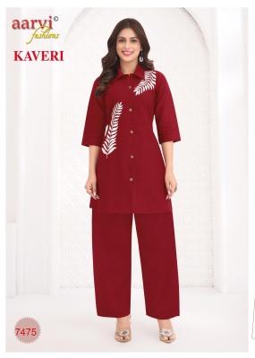 Kaveri vol 1 by Aarvi fashion lunch Flex cotton co ord set in low rate co ord set catalogs