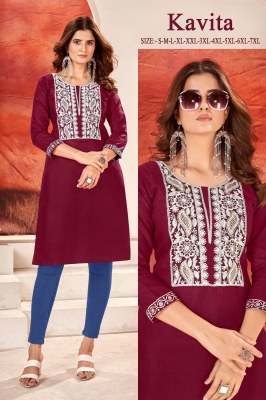 Kavita present magic ruby cotton embroidered womens short kurti catalogue at wholesale price western wear catalogs