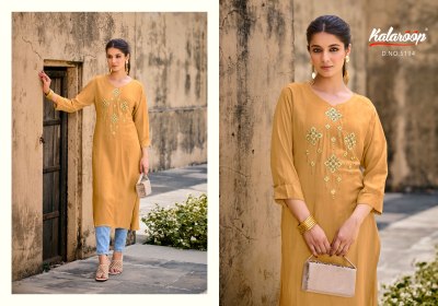 Kaviya by Kalaroop fancy embroidered readymade suit catalogue at affordable rate readymade suit catalogs