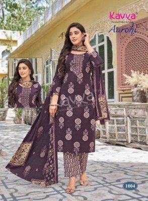 Kavya Aarohi Vol 1 Pure Cotton Straight Cut Kurti Pant with Mal Cotton Dupatta Set readymade suit catalogs