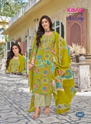 Kavya Aarohi Vol 1 Pure Cotton Straight Cut Kurti Pant with Mal Cotton Dupatta Set readymade suit catalogs