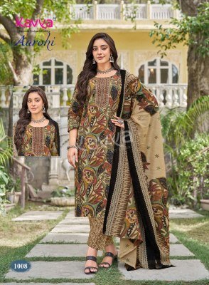 Kavya Aarohi Vol 1 Pure Cotton Straight Cut Kurti Pant with Mal Cotton Dupatta Set readymade suit catalogs