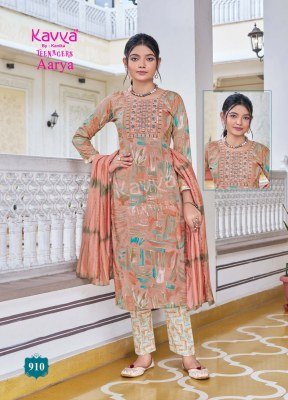 Kavya Aarya Vol 9 Teenage Girls Straight Cut Capsule Foil Print Kurti Set with Embroidered Neck  Comfort Fit Pants And Premium Chanderi Dupatta Set kurtis catalogs