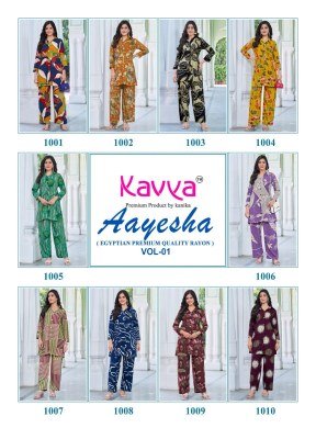 Kavya Aayesha Vol 1 Premium Co Ord Set Wholesale Price  co ord set catalogs