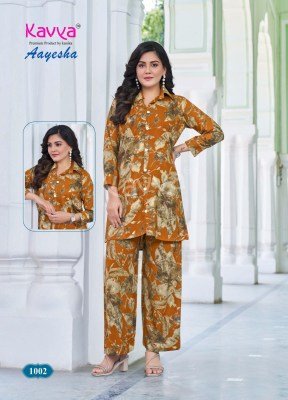 Kavya Aayesha Vol 1 Premium Co Ord Set Wholesale Price  co ord set catalogs
