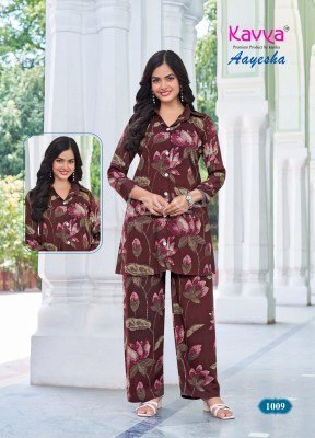 Kavya Aayesha Vol 1 Premium Co Ord Set Wholesale Price  co ord set catalogs