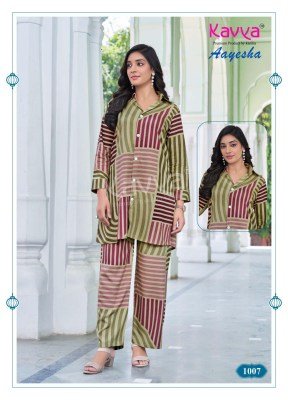 Kavya Aayesha Vol 1 Premium Co Ord Set Wholesale Price  co ord set catalogs