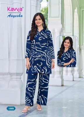 Kavya Aayesha Vol 1 Premium Co Ord Set Wholesale Price  co ord set catalogs