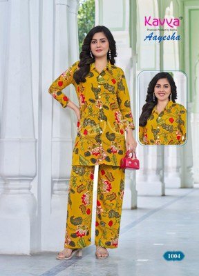 Kavya Aayesha Vol 1 Premium Co Ord Set Wholesale Price  co ord set catalogs
