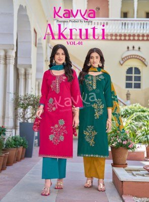 Kavya Akruti Vol 1 Roman Silk Embroidered Straight Kurti Set with Chanderi Zari Dupatta (M–3XL) wholesale catalogs