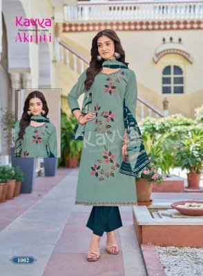 Kavya Akruti Vol 1 Roman Silk Embroidered Straight Kurti Set with Chanderi Zari Dupatta (M–3XL) readymade suit catalogs