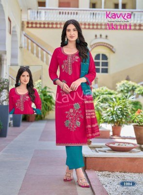 Kavya Akruti Vol 1 Roman Silk Embroidered Straight Kurti Set with Chanderi Zari Dupatta (M–3XL) readymade suit catalogs