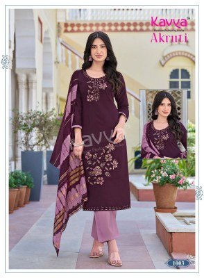 Kavya Akruti Vol 1 Roman Silk Embroidered Straight Kurti Set with Chanderi Zari Dupatta (M–3XL) readymade suit catalogs