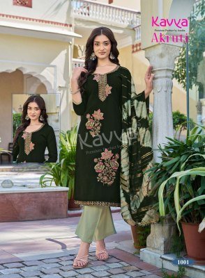 Kavya Akruti Vol 1 Roman Silk Embroidered Straight Kurti Set with Chanderi Zari Dupatta (M–3XL) readymade suit catalogs