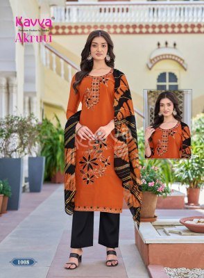 Kavya Akruti Vol 1 Roman Silk Embroidered Straight Kurti Set with Chanderi Zari Dupatta (M–3XL) readymade suit catalogs