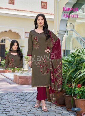 Kavya Akruti Vol 1 Roman Silk Embroidered Straight Kurti Set with Chanderi Zari Dupatta (M–3XL) readymade suit catalogs