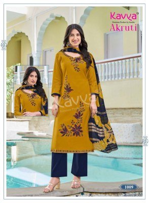 Kavya Akruti Vol 1 Roman Silk Embroidered Straight Kurti Set with Chanderi Zari Dupatta (M–3XL) readymade suit catalogs
