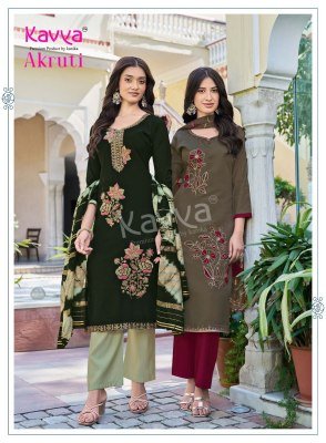 Kavya Akruti Vol 1 Roman Silk Embroidered Straight Kurti Set with Chanderi Zari Dupatta (M–3XL) readymade suit catalogs