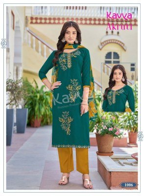Kavya Akruti Vol 1 Roman Silk Embroidered Straight Kurti Set with Chanderi Zari Dupatta (M–3XL) readymade suit catalogs