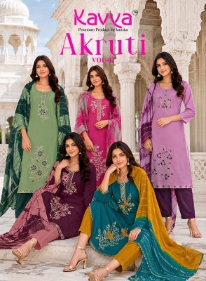 Kavya Akruti Vol-2 Roman Silk Kurti Pant with Fancy Chanderi Zari Dupatta wholesale catalogs