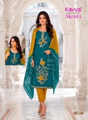Kavya Akruti Vol-2 Roman Silk Kurti Pant with Fancy Chanderi Zari Dupatta kurti pant with dupatta Catalogs