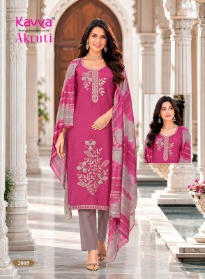 Kavya Akruti Vol-2 Roman Silk Kurti Pant with Fancy Chanderi Zari Dupatta kurti pant with dupatta Catalogs