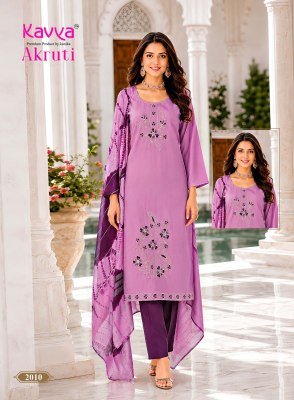 Kavya Akruti Vol-2 Roman Silk Kurti Pant with Fancy Chanderi Zari Dupatta kurti pant with dupatta Catalogs