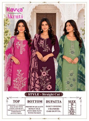 Kavya Akruti Vol-2 Roman Silk Kurti Pant with Fancy Chanderi Zari Dupatta kurti pant with dupatta Catalogs