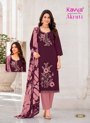 Kavya Akruti Vol-2 Roman Silk Kurti Pant with Fancy Chanderi Zari Dupatta kurti pant with dupatta Catalogs
