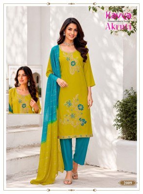 Kavya Akruti Vol-2 Roman Silk Kurti Pant with Fancy Chanderi Zari Dupatta kurti pant with dupatta Catalogs