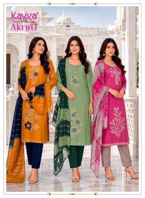 Kavya Akruti Vol-2 Roman Silk Kurti Pant with Fancy Chanderi Zari Dupatta kurti pant with dupatta Catalogs