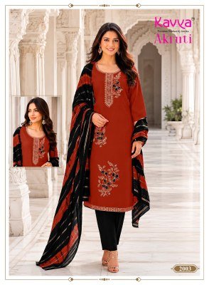 Kavya Akruti Vol-2 Roman Silk Kurti Pant with Fancy Chanderi Zari Dupatta kurti pant with dupatta Catalogs