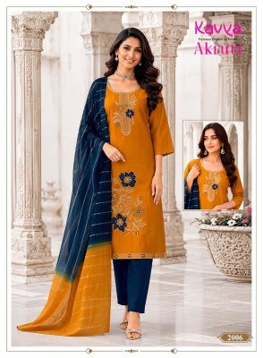 Kavya Akruti Vol-2 Roman Silk Kurti Pant with Fancy Chanderi Zari Dupatta kurti pant with dupatta Catalogs