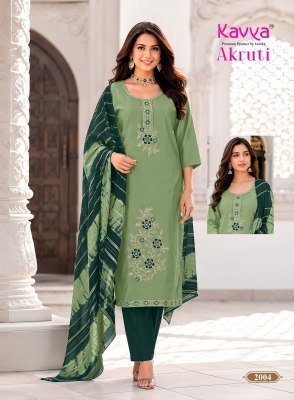 Kavya Akruti Vol-2 Roman Silk Kurti Pant with Fancy Chanderi Zari Dupatta kurti pant with dupatta Catalogs