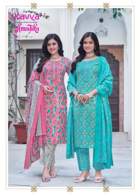 Kavya Anushka Vol 3 German Print Embroidered Neck Cotton Kurti Pant Set with Pocket And Dupatta Wholesale  wholesale catalogs