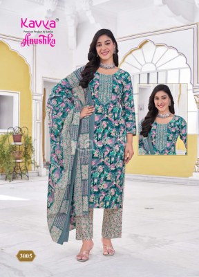 Kavya Anushka Vol 3 German Print Embroidered Neck Cotton Kurti Pant Set with Pocket And Dupatta Wholesale  kurtis catalogs