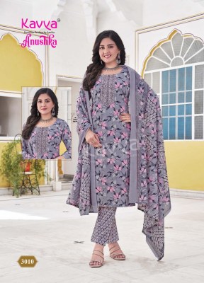 Kavya Anushka Vol 3 German Print Embroidered Neck Cotton Kurti Pant Set with Pocket And Dupatta Wholesale  kurtis catalogs