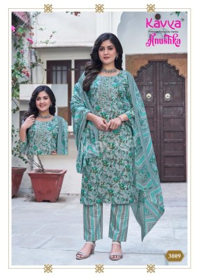 Kavya Anushka Vol 3 German Print Embroidered Neck Cotton Kurti Pant Set with Pocket And Dupatta Wholesale  kurtis catalogs