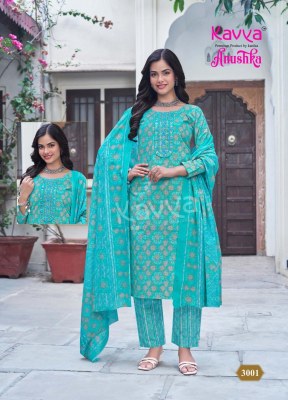 Kavya Anushka Vol 3 German Print Embroidered Neck Cotton Kurti Pant Set with Pocket And Dupatta Wholesale  kurtis catalogs