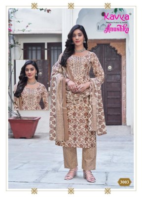 Kavya Anushka Vol 3 German Print Embroidered Neck Cotton Kurti Pant Set with Pocket And Dupatta Wholesale  kurtis catalogs